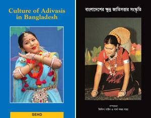 Culture of Adivasis in Bangladesh