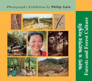 Forests and Forest Culture – Exhibition 