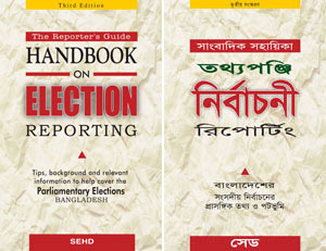 Handbook on Election Reporting