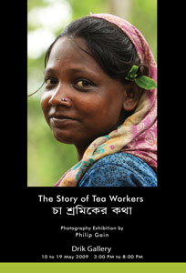 The Story of Tea Workers – Exhibition 