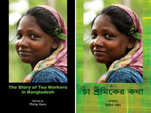 The Story of Tea Workers in Bangladesh 
